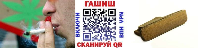 Где найти наркотики Выкса МДМА  Кокаин  ГАШ  Амфетамин  Мефедрон  МАРИХУАНА 