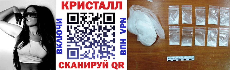 АМФЕТАМИН 97%  мориарти клад  Выкса 