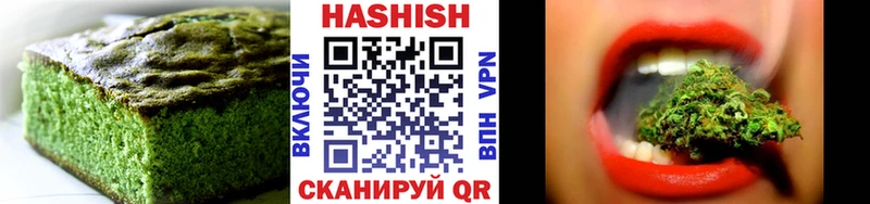 Cannafood марихуана Выкса