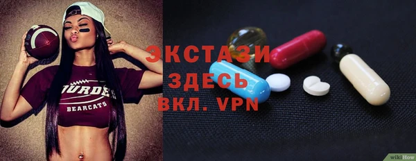 кокаин Алексеевка