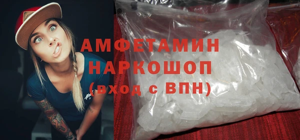 марихуана Алзамай