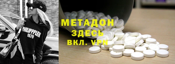кокаин Алексеевка