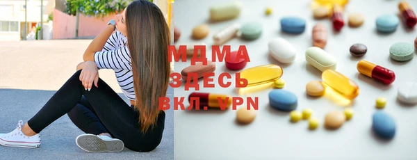 марихуана Алзамай