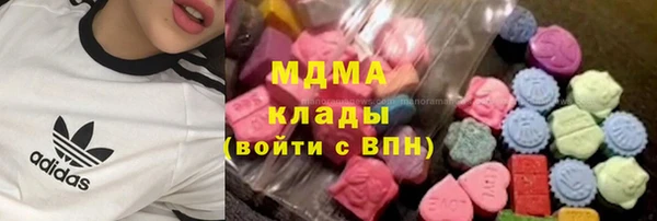 дистиллят марихуана Алексин