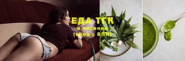 марихуана Алзамай