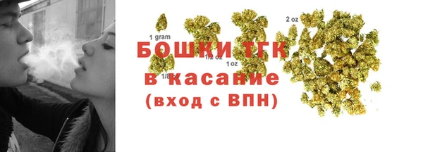 кокаин Алексеевка