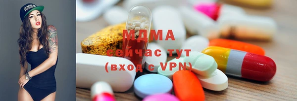 марихуана Алзамай