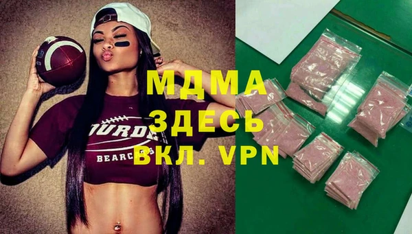марихуана Алзамай