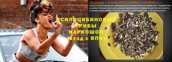 кокаин Алексеевка