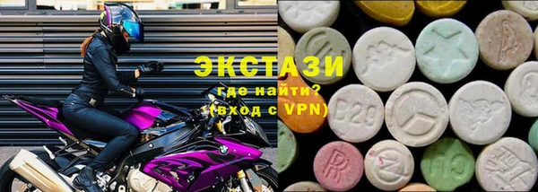 кокаин Алексеевка