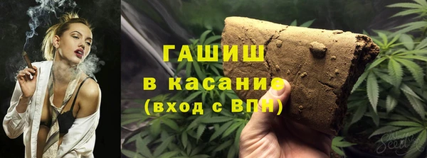марихуана Алзамай