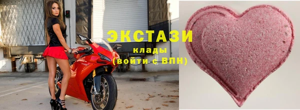 кокаин Алексеевка