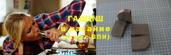 кокаин Алексеевка
